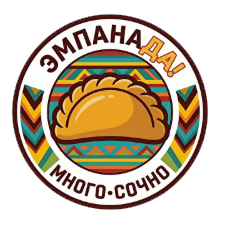 ЭмпанаДА! — Вкусные и сочные эмпанадас